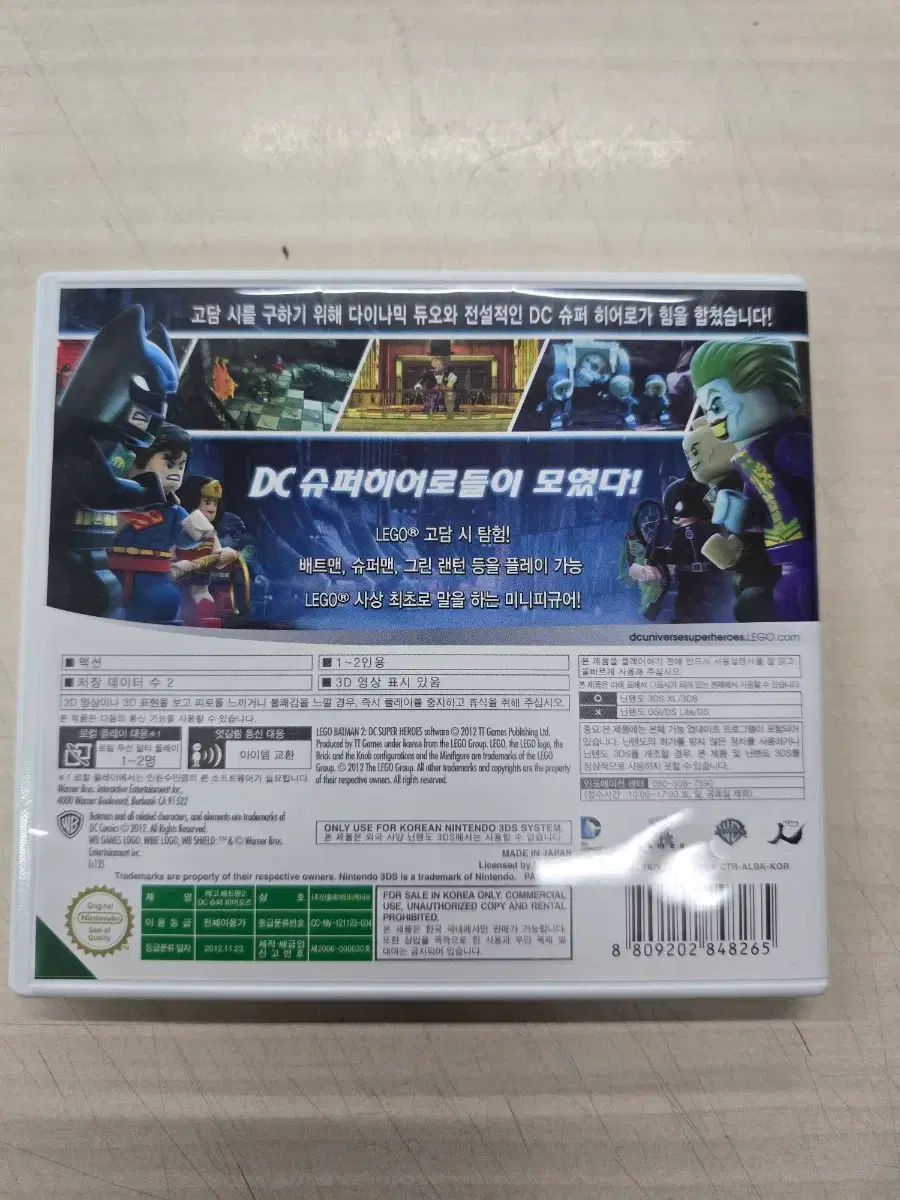 thumbnail-1